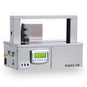 Sunpack Banding Machine WK02-30